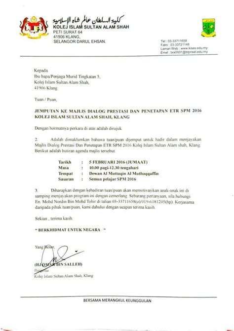 27+ Surat Undangan Jamuan Makan - Contoh Surat Ide