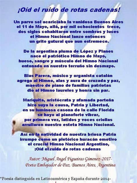 El Magazin De Merlo Dia Del Himno Nacional Argentino La Poesía Como V