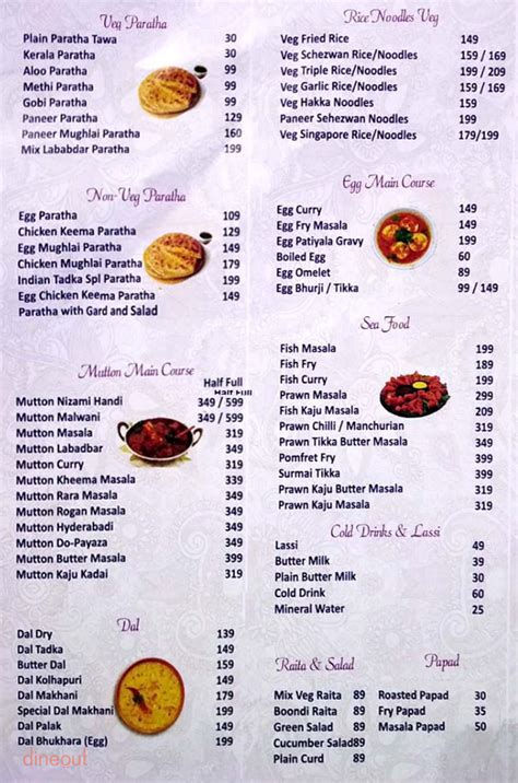 Menu Of Indian Tadka Magarpatta City Pune Dineout Discovery