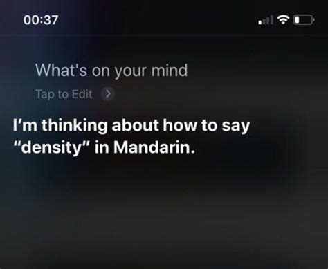 funny questions to ask siri for funny responses