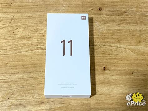 小米台灣 xiaomi taiwan, taipei, taiwan. 首款 S888 旗艦：小米 11 開箱評測! (開箱、評價、規格) - 手機品牌新聞 | ePrice 比價王