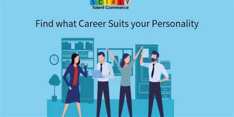 How To Find What Career Suits Your Personality