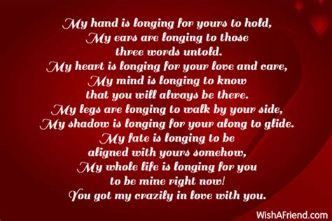 Longing For You Sweet Love Poem