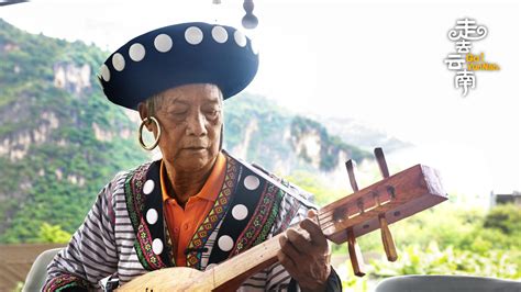 Enjoy the folk music of the Lisu ethnic group in SW China - CGTN