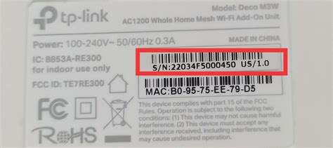 How To Find The Serial Number On Tp Link Devices
