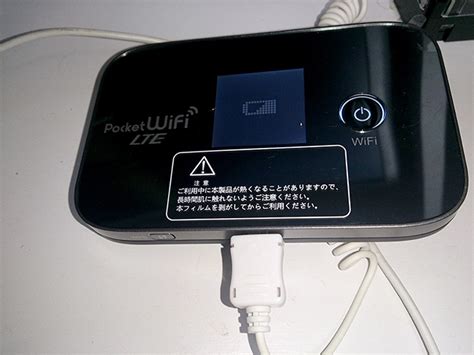 There is slight differences and similarities between this zte mifi models. Kyoro's Room Blog Pocket WiFi LTE GL04Pの初期設定