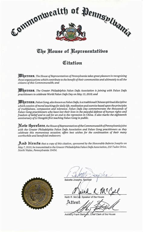 Pennsylvania House Of Representatives Issues Citation In Celebration