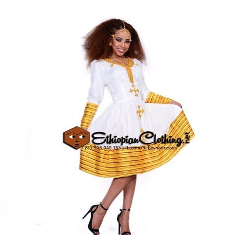 Modern Ethiopian Cultural Dress Ethiopianclothingnet