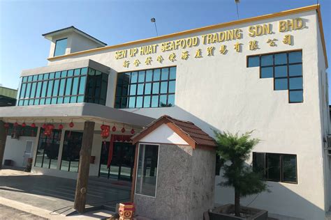 Chin lean plastic factory sdn bhd. Sen Up Huat - A Frozen Seafood Supplier in Malaysia since 1980