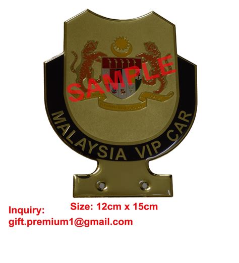 Take a look at our monthly plate number listings, as we have carefully sorted our inventory into several different categories to help visitors scan through our inventory. Car Emblem: Malaysia VIP Car Badge. Jata Malaysia Car Crown