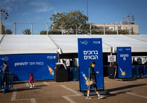 יאיר לפיד מגיב לדברי נתניהו. אקוניס: "בקיץ אנחנו נלך למבצע חיסונים שלישי למי שעשה שניים ...