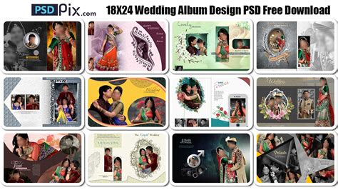 18x24 Wedding Album Design Psd Free Download Psdpixcom