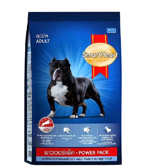 Because many websites do not reliably specify which growth or all life stages recipes are safe for large breed puppies, we do not include. Smart Heart Dog Food Buy smart heart dog food for best ...