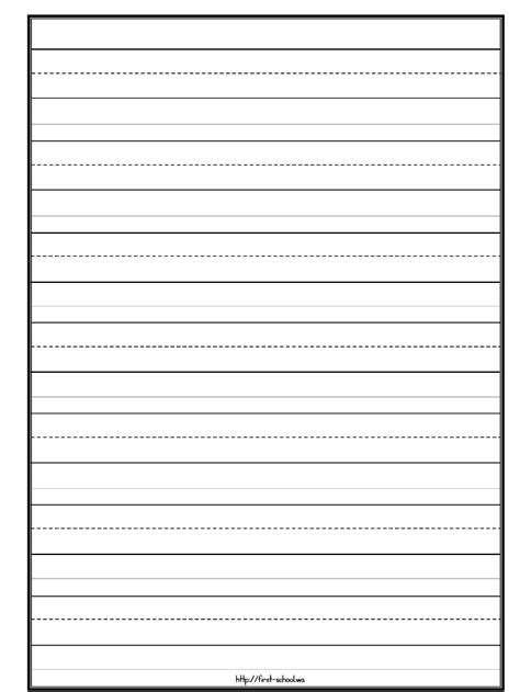 Free Printable Primary Paper Template Writing Paper Printable For