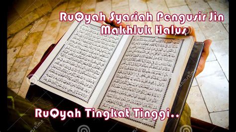 Akhirnya, aya terus terlelap dek kerana ketakutan. RUQYAH SYARIAH PENGUSIR GANGGUAN JIN SYAITAN MAKHLUK HALUS ...