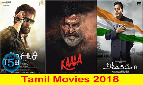 Check out the list of all latest tamil movies released in 2021 along with trailers and reviews. Tamil Movies 2018 | New Tamil Movies Release This Week
