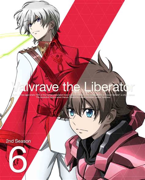 Valvrave The Liberator 2nd Sea Dvd Audio Amazonde Dvd And Blu Ray