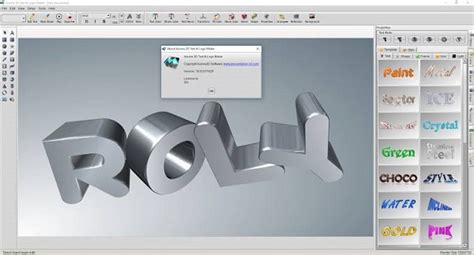Aurora 3D Text & Logo Maker 20 Portable Free Download