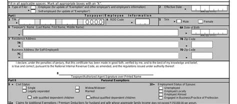 Bir Form 2305 ≡ Fill Out Printable Pdf Forms Online