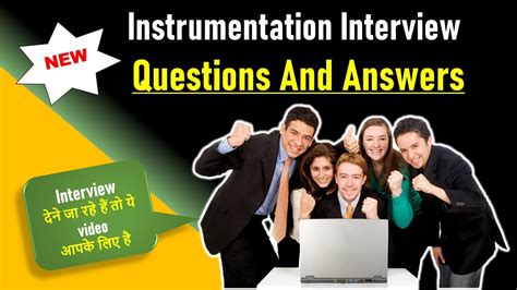 Instrumentation Interview Questions And Answers Instrumentation