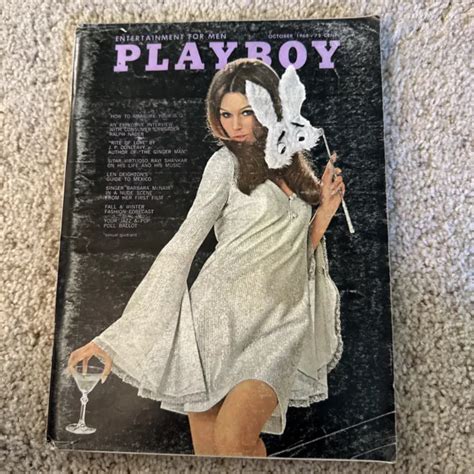 Vintage Playboy Magazine March Vg Centerfold Intact Classic