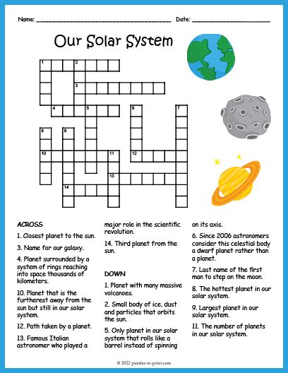 Solar System And Planets Crossword Puzzle Worksheet Activity Made By