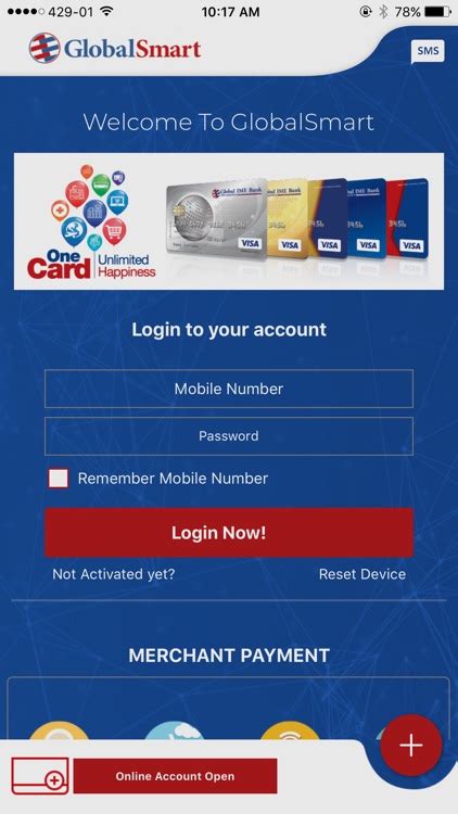 Global Smart Mobile Banking By Global Ime Bank Ltd
