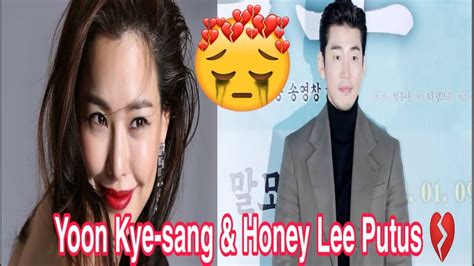 7 Tahun Pacaran Yoon Kye Sang And Honey Lee Telah Berakhir Youtube