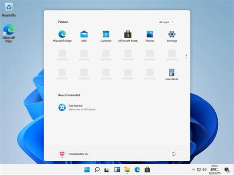 The shadow of the window frame hints at the number 11. Windows 11, leak enorme prima del lancio: ecco com'Ã¨ la ...