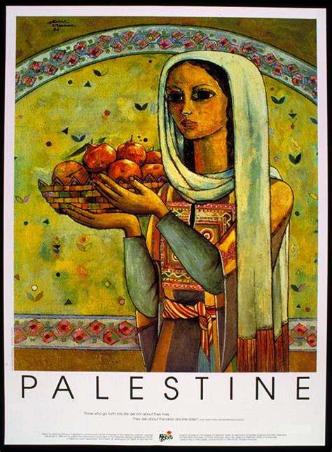 Palestine Posters Archive Nominated To UNESCO Memory Of The World