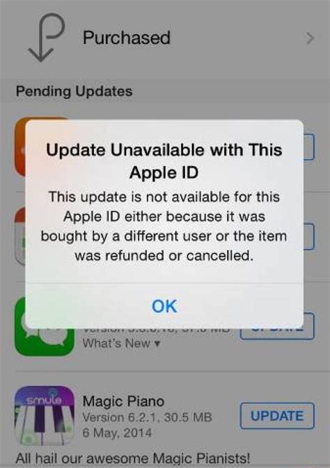 If you want to know the reasons why this issue occurs and the ways to address it, you can refer to this guide. Some iOS Users Reporting Apple ID Error Messages When ...