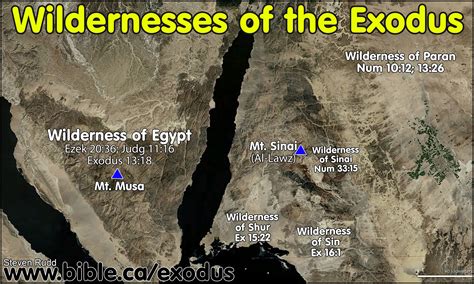 مدونة الجزيرة العربية Wilderness Of Shur Ishmaels Land Where Mt