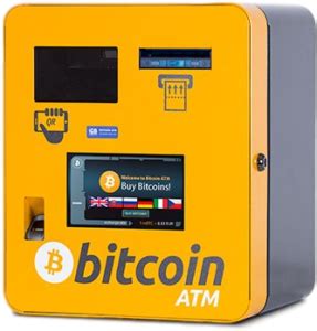 The easiest way to discover the bitcoin atm closest to you is to. Bitcoin Automat München Arnulfstraße