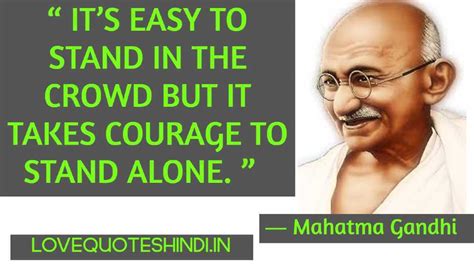 151 Famous Mahatma Gandhi Quotes To Get Inspiration In Life
