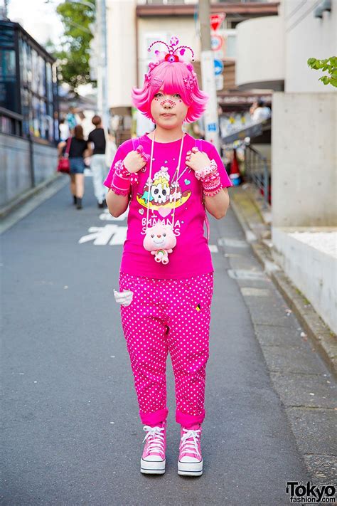 Super Cute All Pink Kawaii Decora Style Pie 4 November 2015