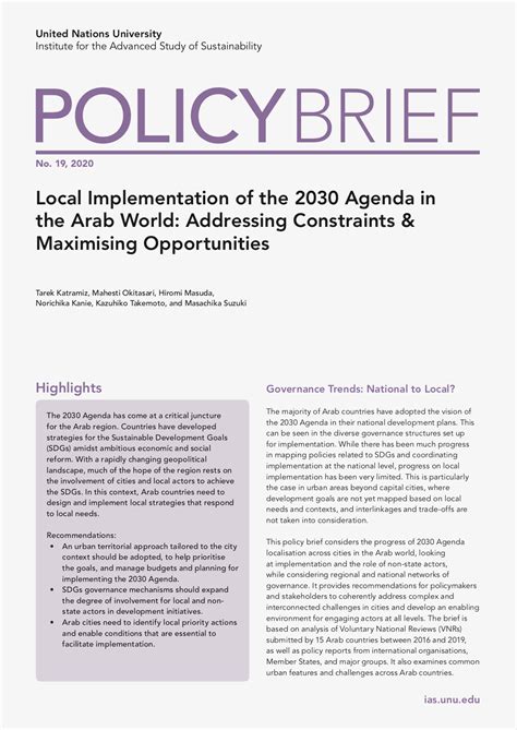 A policy brief template comes in various forms. UNU-IAS Policy Brief Series - Institute for the Advanced ...
