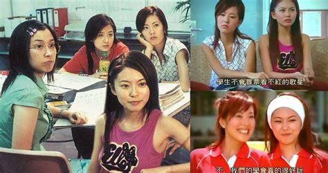 Watch hk drama & tvb drama, hk show, korea drama, china drama, japan drama in cantonese and download free on hkseries.net. 四葉草系列是TVB最好看青春劇!當時陳自瑤、傅嘉莉絕對是女神級 | 純情跟蹤狂 | 大娛樂家 - fanpiece
