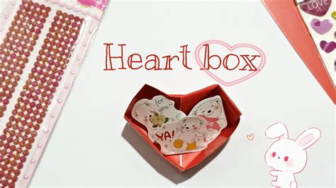 How To Make Heart Box From Origami Youtube