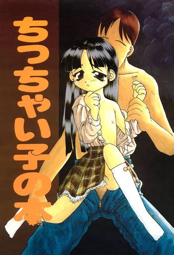Chicchai No Hon Nhentai Hentai Doujinshi And Manga