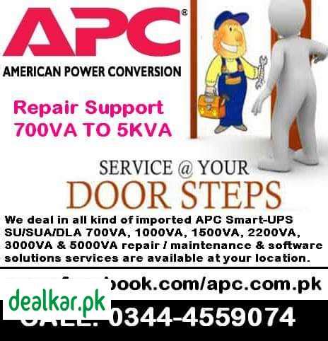 Visit computer shack when your computer fails you. APC Smart-UPS repair solution with home services ...