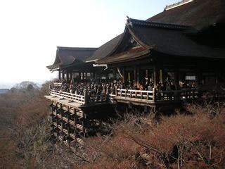 Suggest as a translation of 清水の舞台から飛び降りる copy 2006年京都・清水寺「清水の舞台から飛び降りたつもりで ...