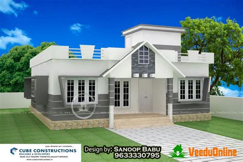 Kerala low budget house plans with photos free. Low cost Single floor home design 1258 sq ft