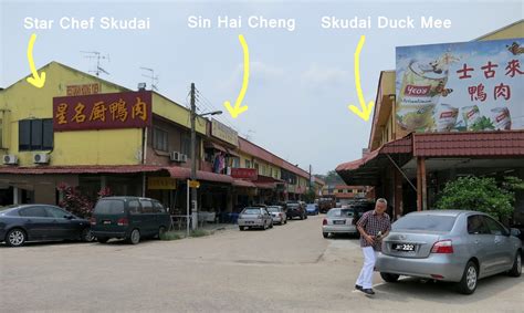 Skudai is known mainly for its large university campuses and for the variety of asian cuisines that you can try out. Closed - Star Chef Skudai Braised Duck and Kway Teow Kia ...