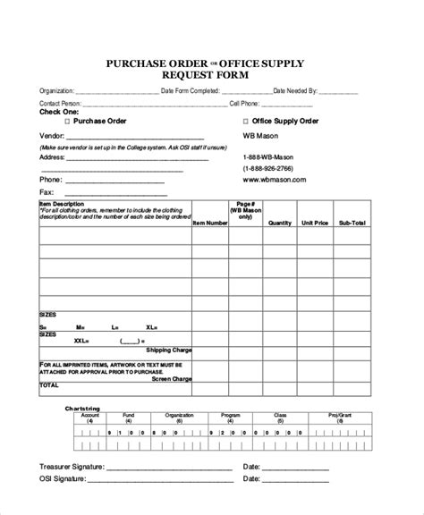 Free 10 Sample Supply Request Forms In Ms Word Pdf