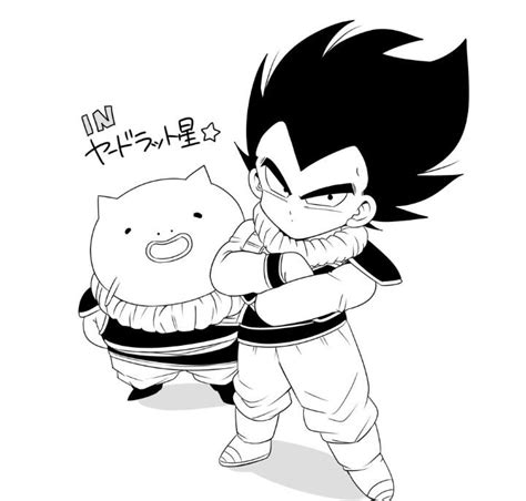 He is assisted by short yardrat creatures while fighting goku. Yardrat Vegeta By: p_eso | Dragon ball art, Dragon ball super, Dragon ball