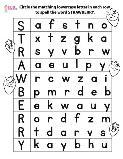 Matching Letters Worksheet Reading Adventures For Kids Ages 3 To 5