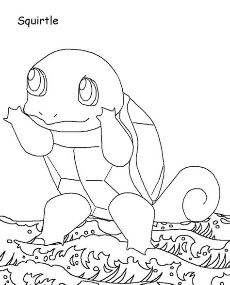Squirtle Image Coloring Page Download Print Or Color Online For Free
