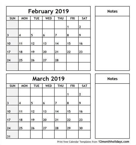 February To March 2019 Calendar With Notes September Calendar