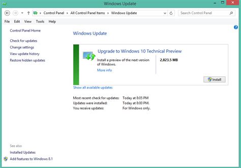 Upgrade Directly To The Latest Build Of Windows 10 From Windows 8 Or