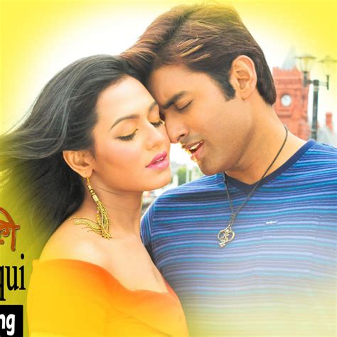 Watch Tere Liye Online Free 1080p | Funsgiano | bedsmurliwa